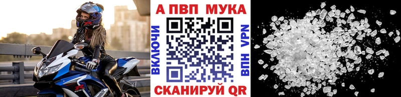 Какие есть наркотики Сорочинск COCAIN ГАШ МАРИХУАНА