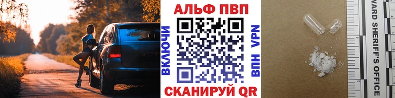 А ПВП СК КРИС ссылка на мегу онион Сорочинск