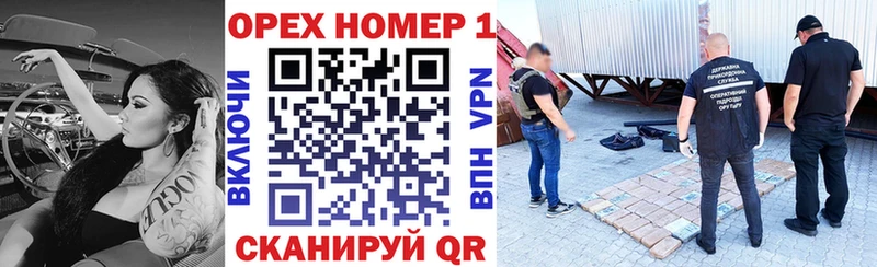 Кокаин 98%  Сорочинск 