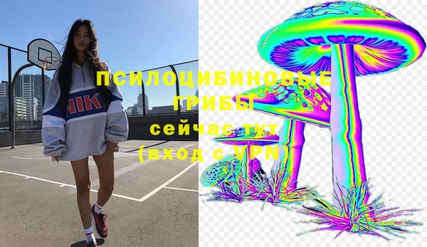jwh Абдулино