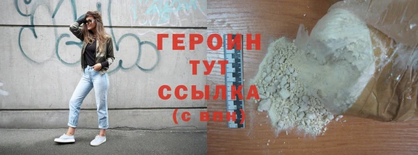 jwh Абдулино