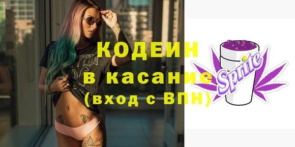 каннабис Приозерск