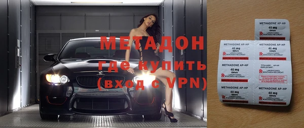 jwh Абдулино