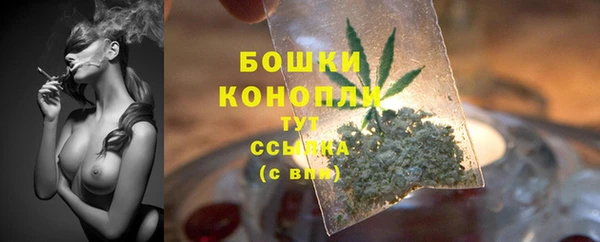 jwh Абдулино