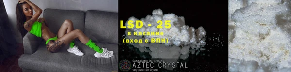 каннабис Приозерск