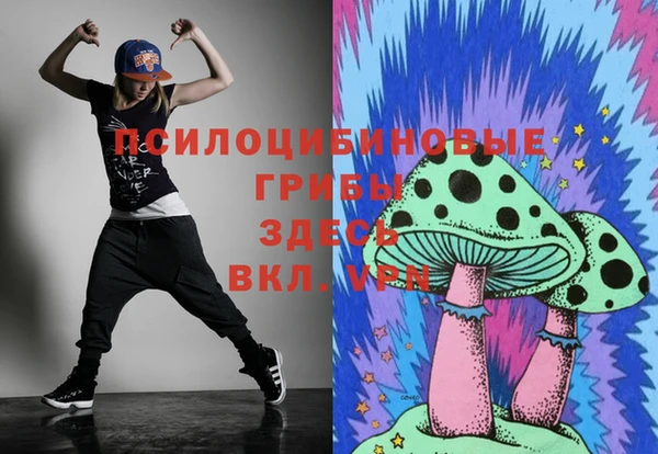 jwh Абдулино