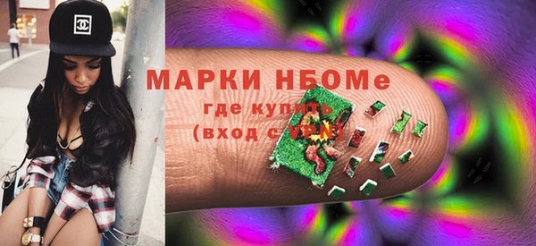 jwh Абдулино