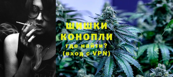 jwh Абдулино