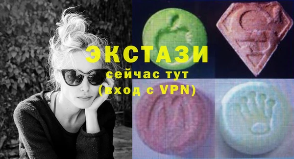 jwh Абдулино