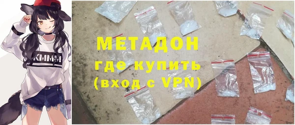 jwh Абдулино