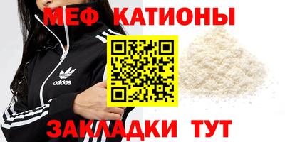 бошки Тверь
