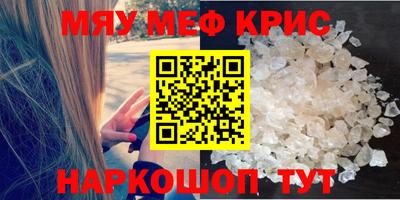 бошки Тверь