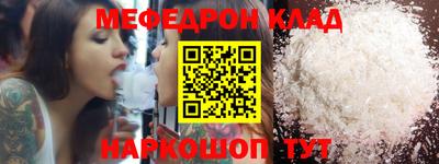 бошки Тверь