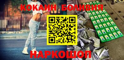 бутират Татарск