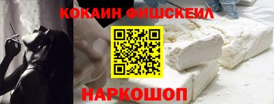 бошки Тверь