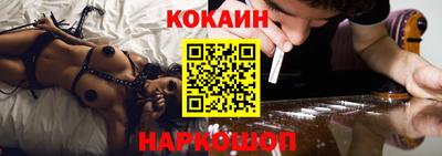 бошки Тверь