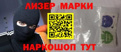 бутират Татарск