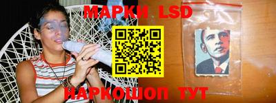 бошки Тверь
