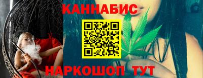 бошки Тверь