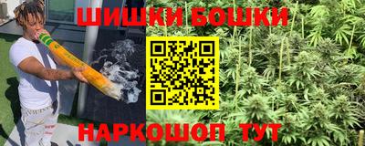 бутират Татарск