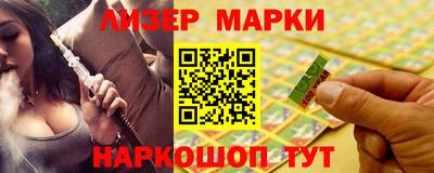 бутират Татарск