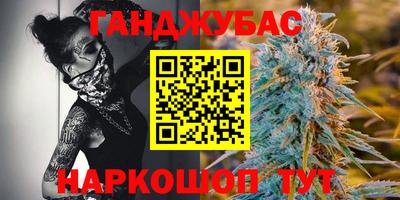 гидра Тара