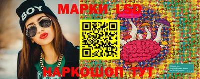 бошки Тверь