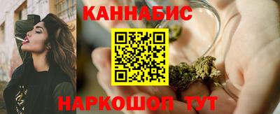 гидра Тара