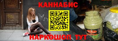 бошки Тверь