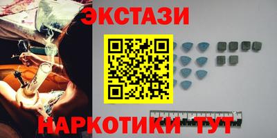 бошки Тверь