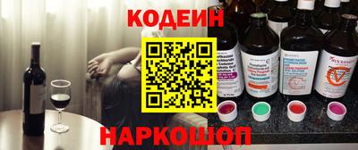 бошки Тверь