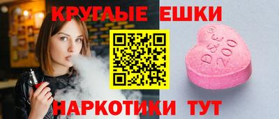 бутират Татарск