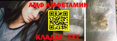 бошки Тверь