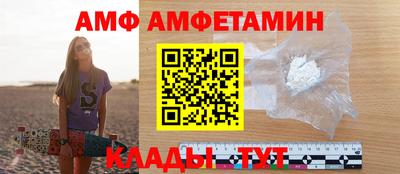 бошки Тверь
