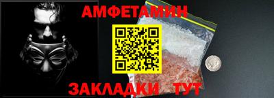 бошки Тверь