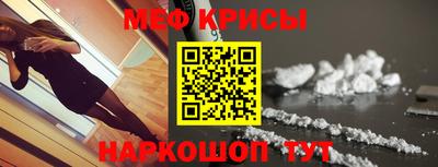 бошки Тверь