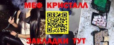 бошки Тверь
