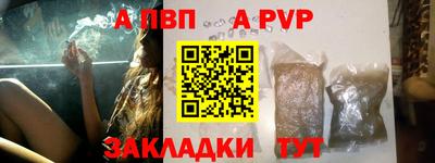 бошки Тверь
