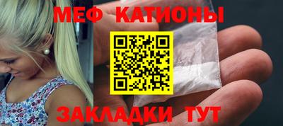 гидра Тара