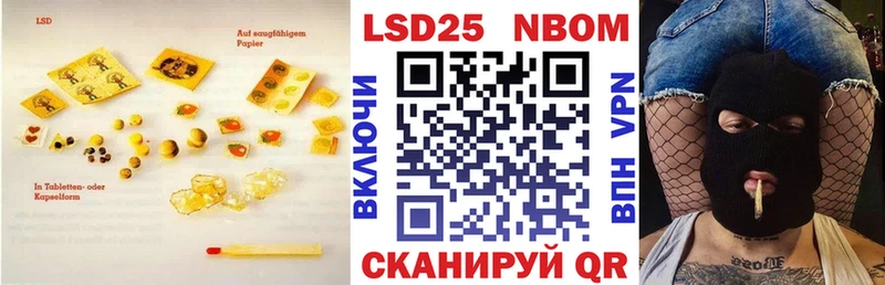 ЛСД экстази ecstasy  Сорочинск 