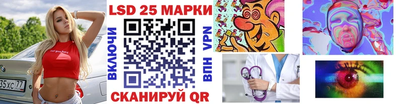 Марки NBOMe 1,5мг  хочу   Сорочинск 