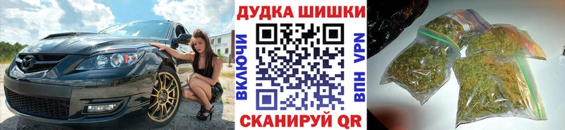 MEGA tor  Сорочинск  Каннабис Bruce Banner 